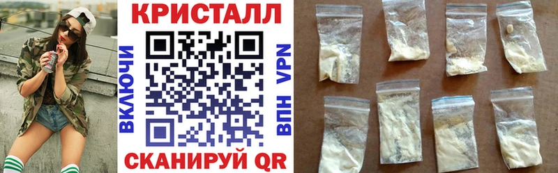 что такое   kraken вход  АМФ Розовый  Каневская 