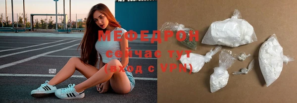 spice Свободный
