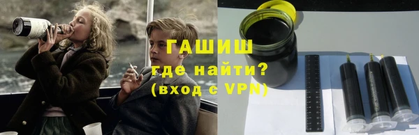 jwh Себеж