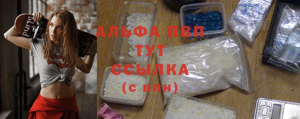 MESCALINE Нягань